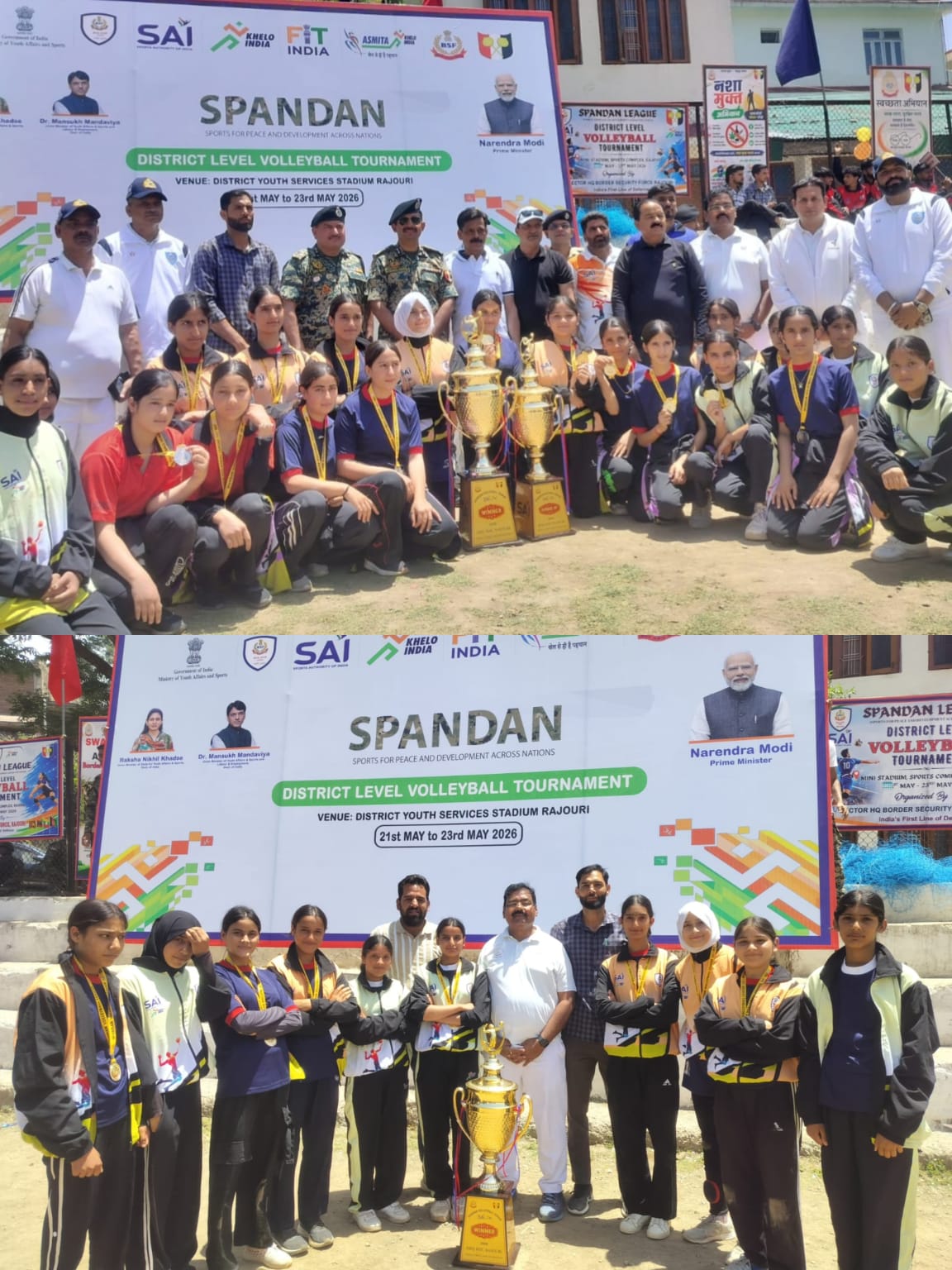 Shaheed Manjit Club wins Spardan Volleyball trophy